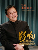 顺藤而上的你